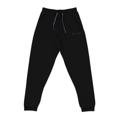 Embroidered Joggers — Minimal Grey Sweatpants with Subtle Stitching