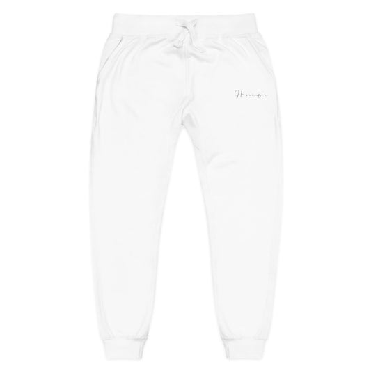 Embroidered Minimal Script Sweatpants — Cozy Fleece Joggers
